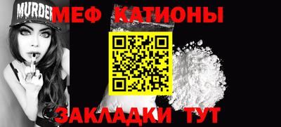 экстази Пушкино