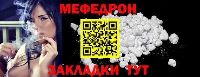 кокаин колумбия Пугачёв