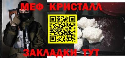 экстази Пушкино