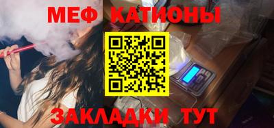 экстази Пушкино