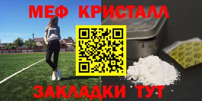 кокаин колумбия Пугачёв
