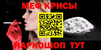 кокаин колумбия Пугачёв