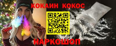 экстази Пушкино