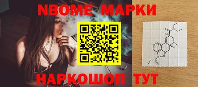 экстази Пушкино