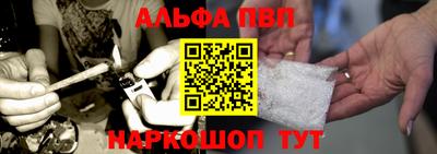 кокаин колумбия Пугачёв