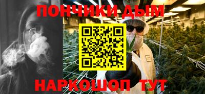 экстази Пушкино