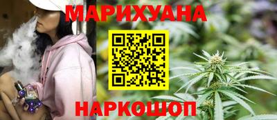 мескалин Пыть-Ях