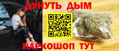 экстази Пушкино