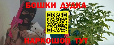 экстази Пушкино