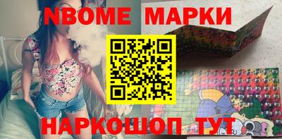 экстази Пушкино