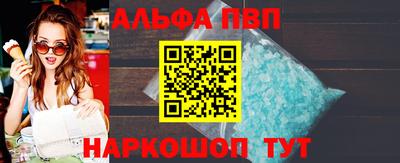 кокаин колумбия Пугачёв