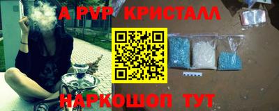 кокаин колумбия Пугачёв