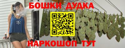кокаин колумбия Пугачёв
