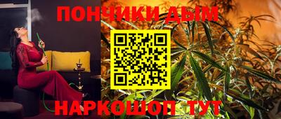 экстази Пушкино