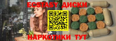 кокаин колумбия Пугачёв