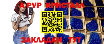 экстази Пушкино
