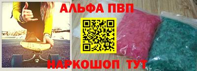 кокаин колумбия Пугачёв