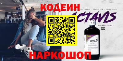 экстази Пушкино