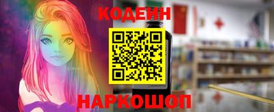 кокаин колумбия Пугачёв