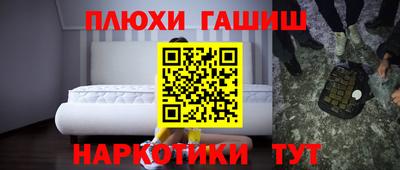 кокаин колумбия Пугачёв
