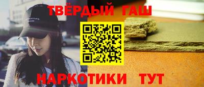 мескалин Пыть-Ях