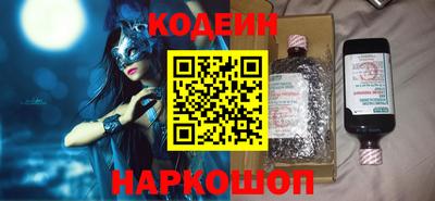 экстази Пушкино