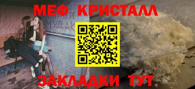кокаин колумбия Пугачёв